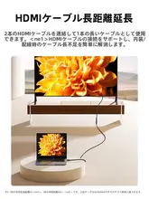 HDMI延長アダプタ 両メス 8K対応 変換コネクタ ストレート 高画質 「UGREEN」