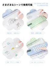 直尺計算機【学生用・時間管理・タイマー機能】