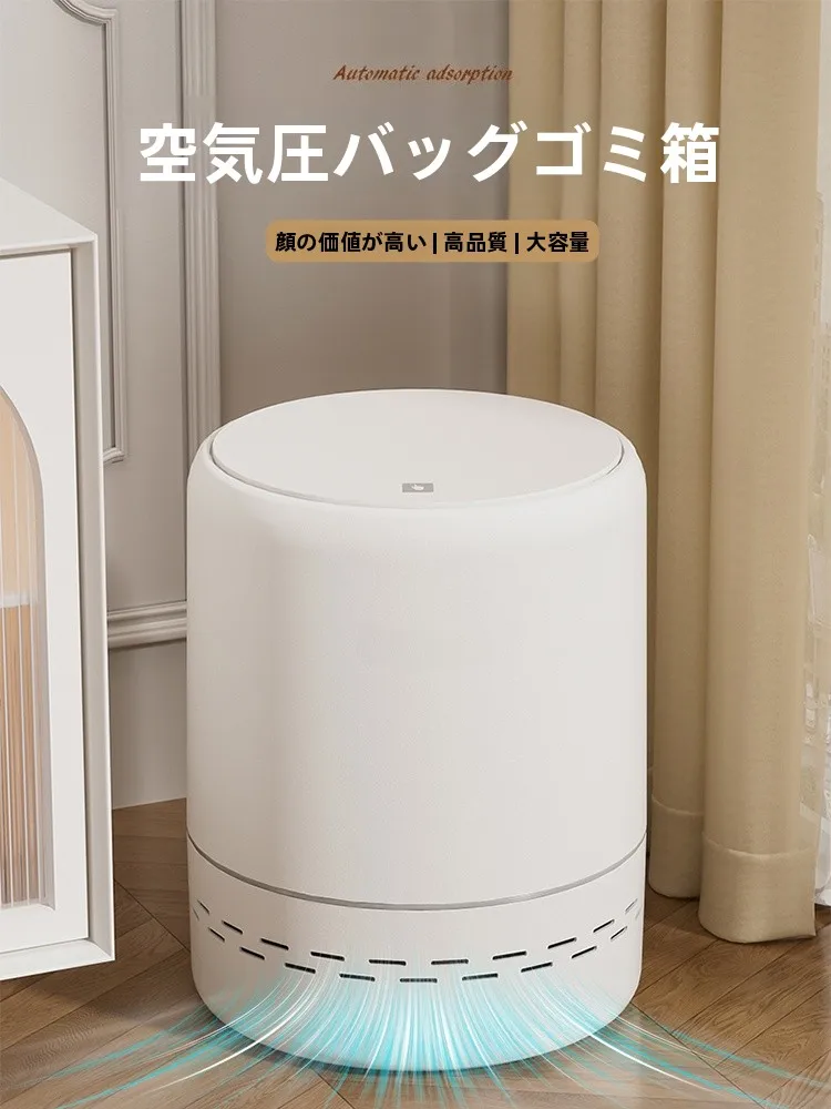 揃えるミニマリスト部屋づくりアイテム | 失敗しない選び方と実際の収納アイテム徹底解説