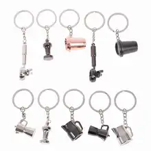 モカコーヒー器具ミニキーホルダー【ラテアートカップ・コーヒーポット・プレス器具付き】