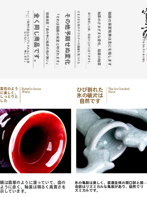 韓国インテリアを再現｜カフェ風部屋の作り方　赤い景徳鎮花瓶の配置術と空間の呼吸