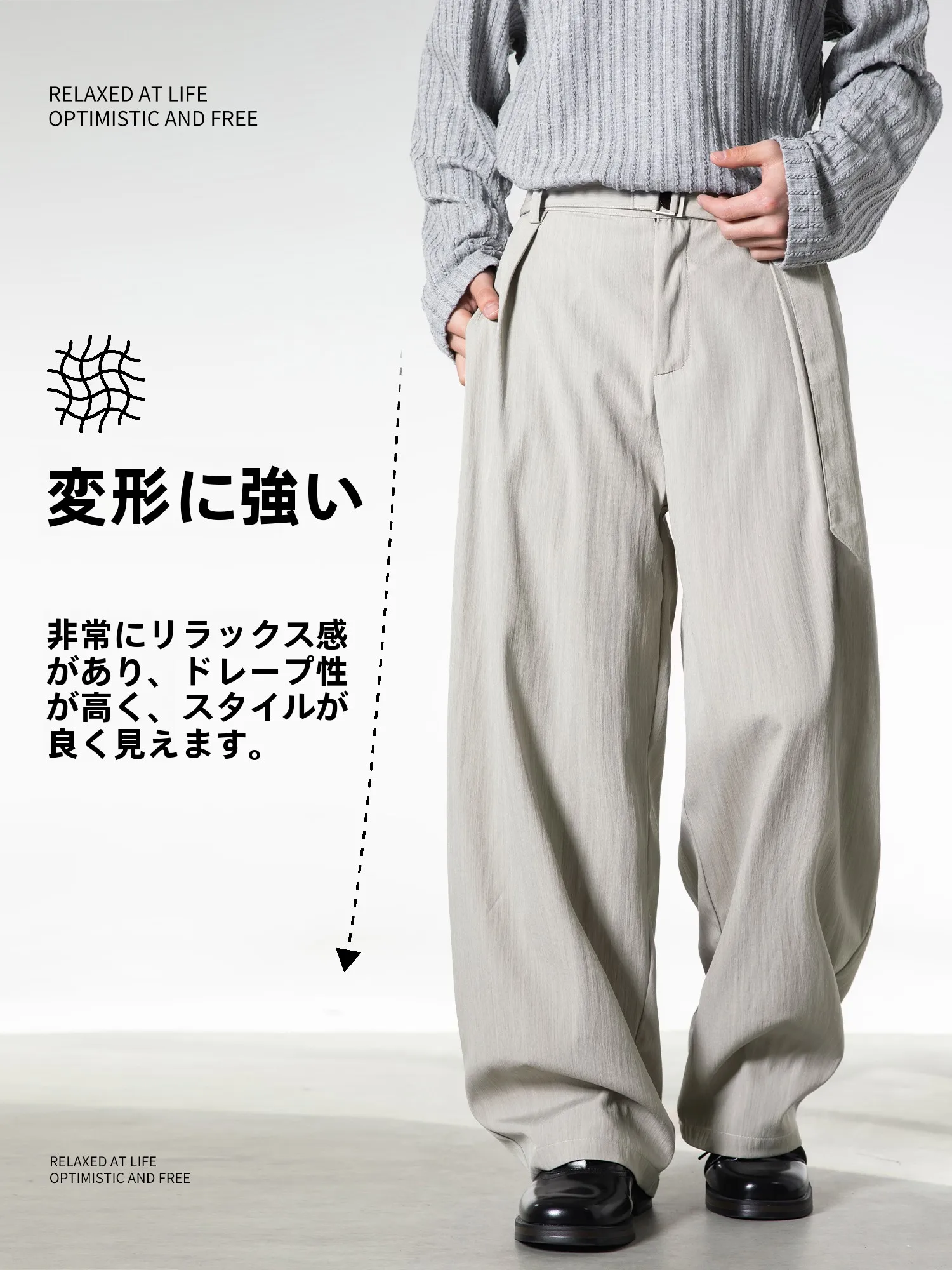 グリーゲ色、中性灰色、セージグリーンとライスグレー——どの色が日常の衣装に最適なのか？