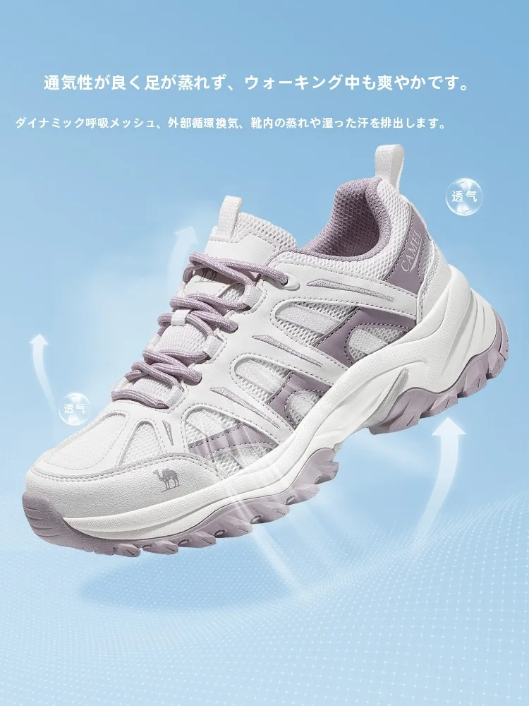 キャラバン 登山 靴 ダサい：軽量・通気性に優れたレディースモデルの実用性と性能解析