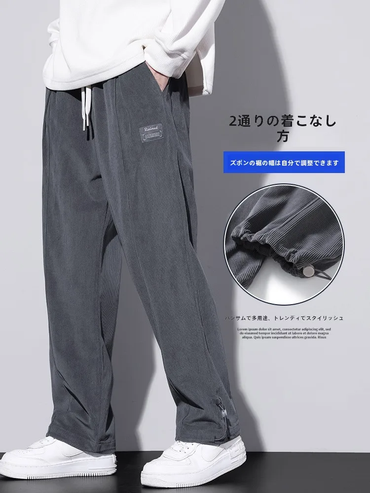 白パンツ コーデ メンズ 高校生向け ストレートリブパンツの実用性とスタイル提案
