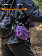 HIKEMAN アウトドア登山用タクティカル ウエストポーチ【多機能・サイドバッグ・斜め掛け対応】