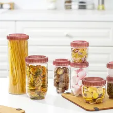 密閉プラスチック保存容器【防湿・キッチン用・調味料やお菓子の収納】