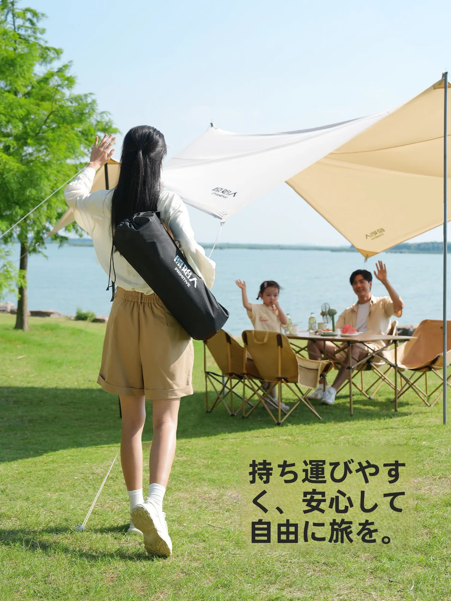 アウトドアテーブルチェアセットを選ぶときに迷うのは、なぜ？