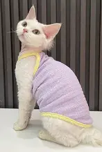 春向け マカロンカラーのキャミソール タイプの無毛猫用ウェア【スフィンクス・デヴォン・かわいいデザイン】