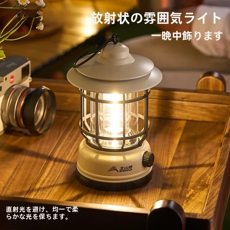 キャンプ道具を節約調達｜実際に使ってみた結果　充電式キャンプライトの実用性とデザインのバランス