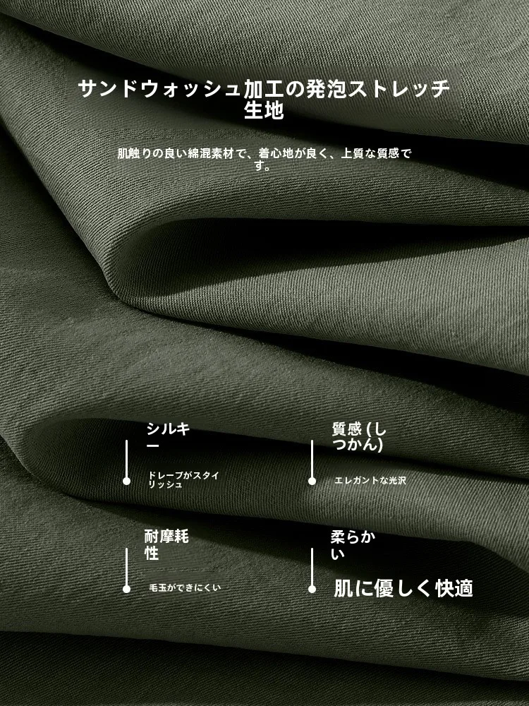 20代の社会人にとって、通勤スタイルをシンプルに整えるには？