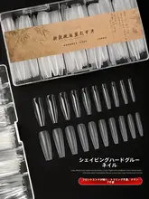 ネイルチップ ネイル 練習 用 つけ爪 薄型 無痕