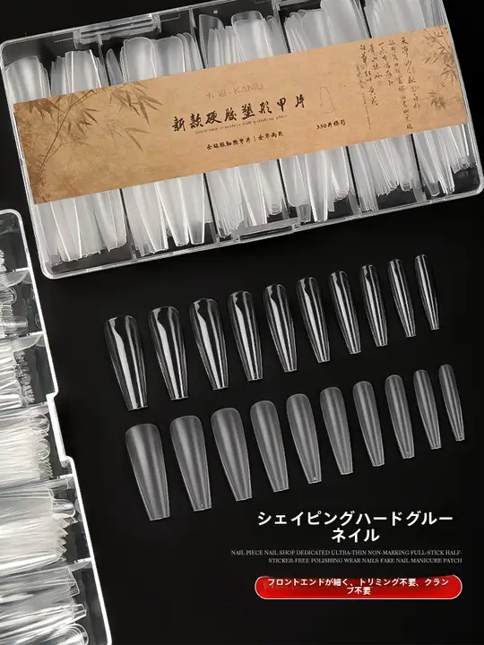 ネイルチップ ネイル 練習 用 つけ爪 薄型 無痕