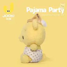 かわいいくま型毛布の抱き枕【女の子の誕生日ギフト】