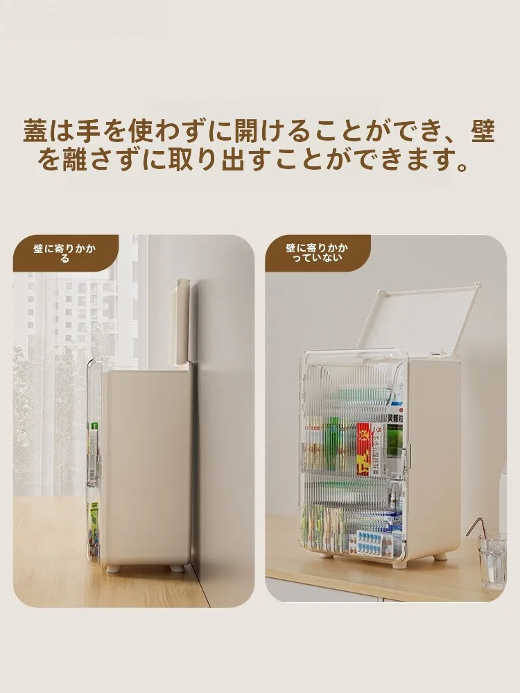 薬管理ケース HZ016-1W-1：高齢者向け大容量引き出し式多層設計の実用性と収納効率
