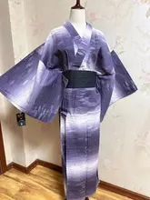 伝統的な男性用和服浴衣【武士風・ざい染め花柄・カジュアル】