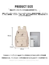 シンプルで使いやすい！防水リュックサック【大学生向け・大容量・スポーティー】（セットアップ対応）