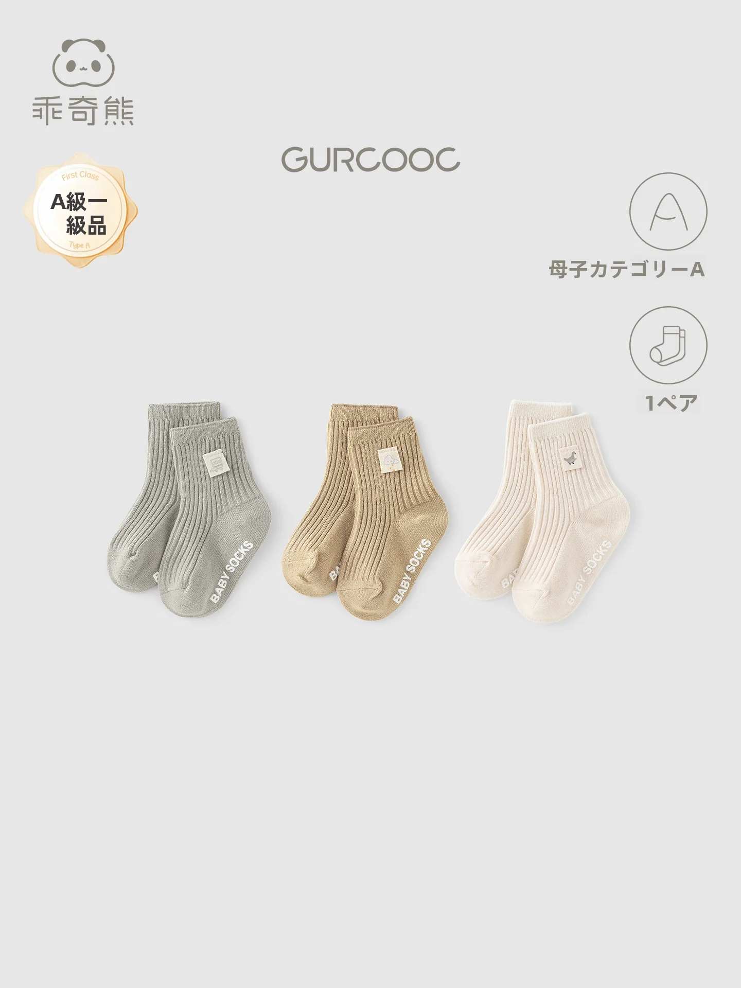 イヤイヤ期の子どもに、歩くのが怖いときどう対処する？