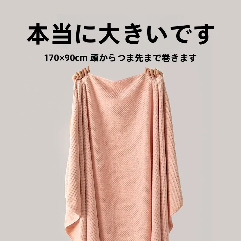 抗菌・防臭・速乾バスタオルを選ぶべきは、本当に「機能」なのか？
