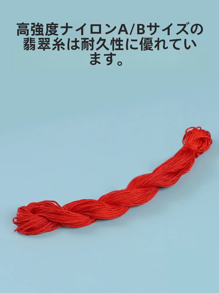 かぎ針で編むリボン小物に最適な玉線ナイロン編み込み紐の使い方と特性