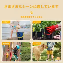 子供用防水ゴム手袋【耐摩耗・滑り止め・ペット保護用】
