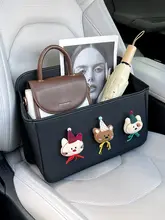 車載用シューズボックス【可愛いキャラクター・助手席用・収納便利】