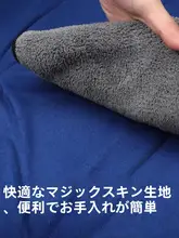 トヨタ車用エアマットレス【後部座席用・コンパクトデザイン】