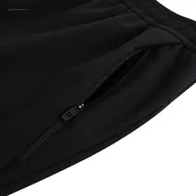 防水加工の裏起毛スポーツパンツ【ストレートシルエット・メンズ】