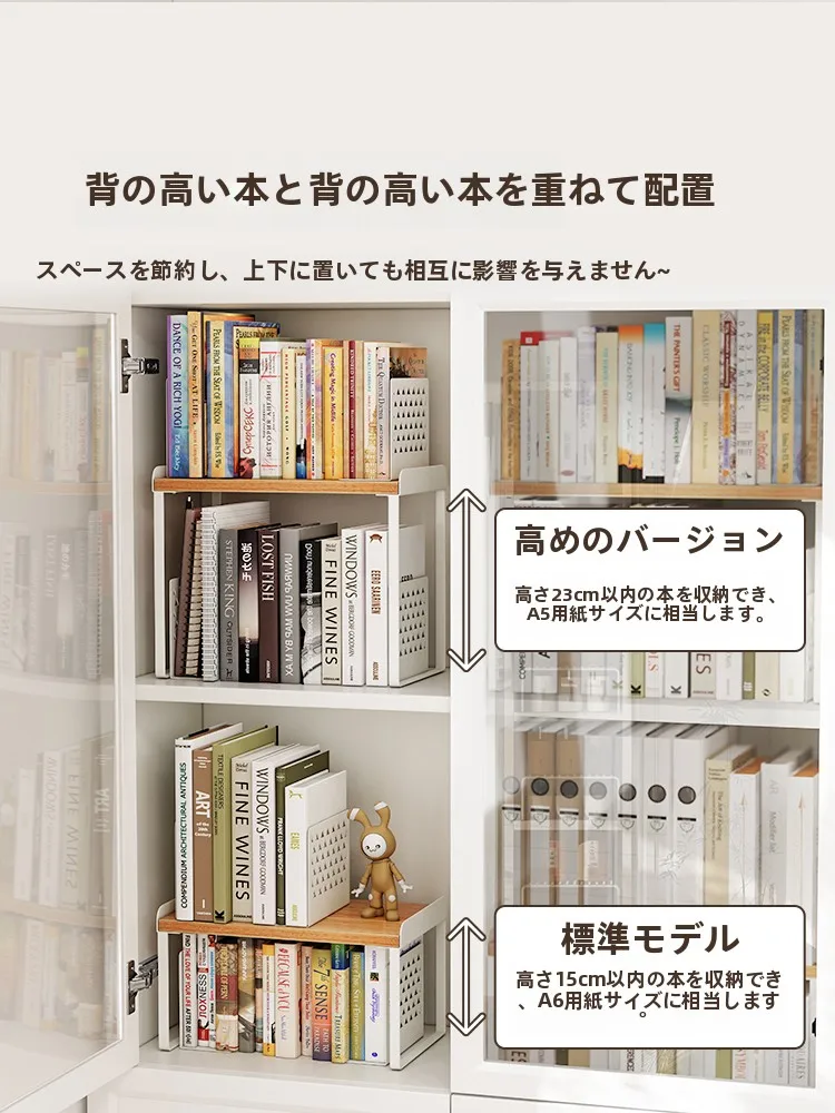 収納ブックスタンドを選ぶべきタイミングは？実は「静かな日常」にこそ合う
