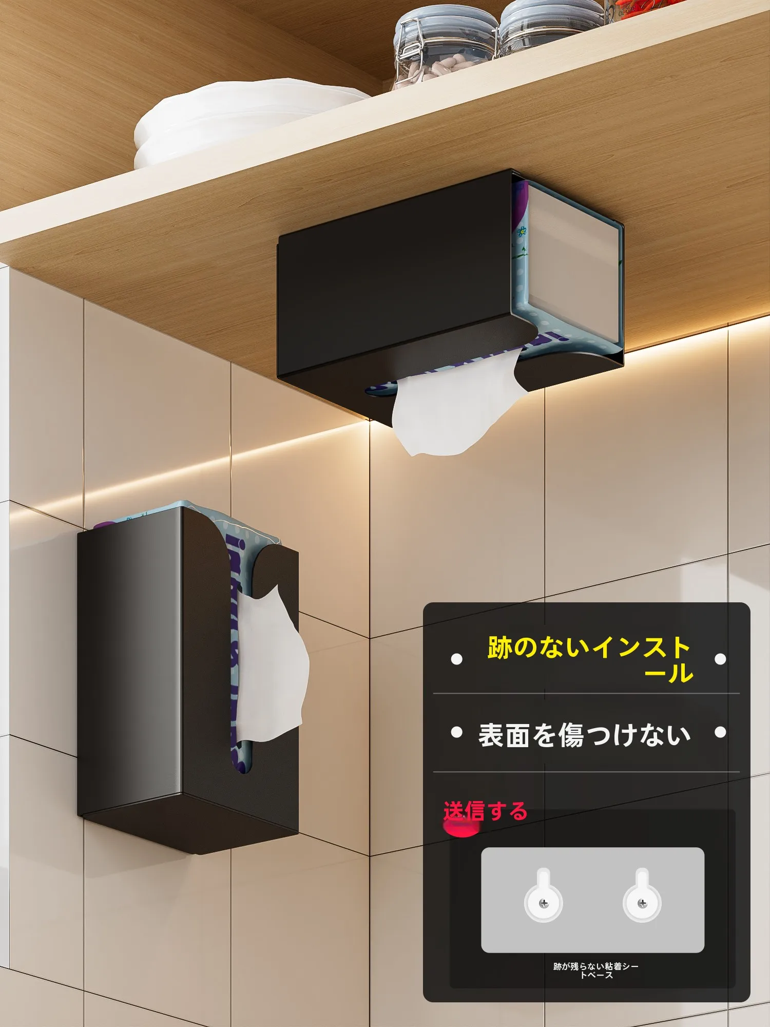 ポスト置き型の取り入れ方は？4つの実用アイテムで暮らしを整理する実践ノウハウ