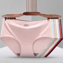 ヨガ専用シームレス パンティー ワンピース薄型モデル