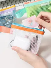 メッシュカラーのコインポーチ【多用途・三角形・キーケース・収納小物】