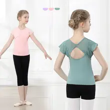 女児バレエダンスウェア【練習用・七分丈・2点セット】