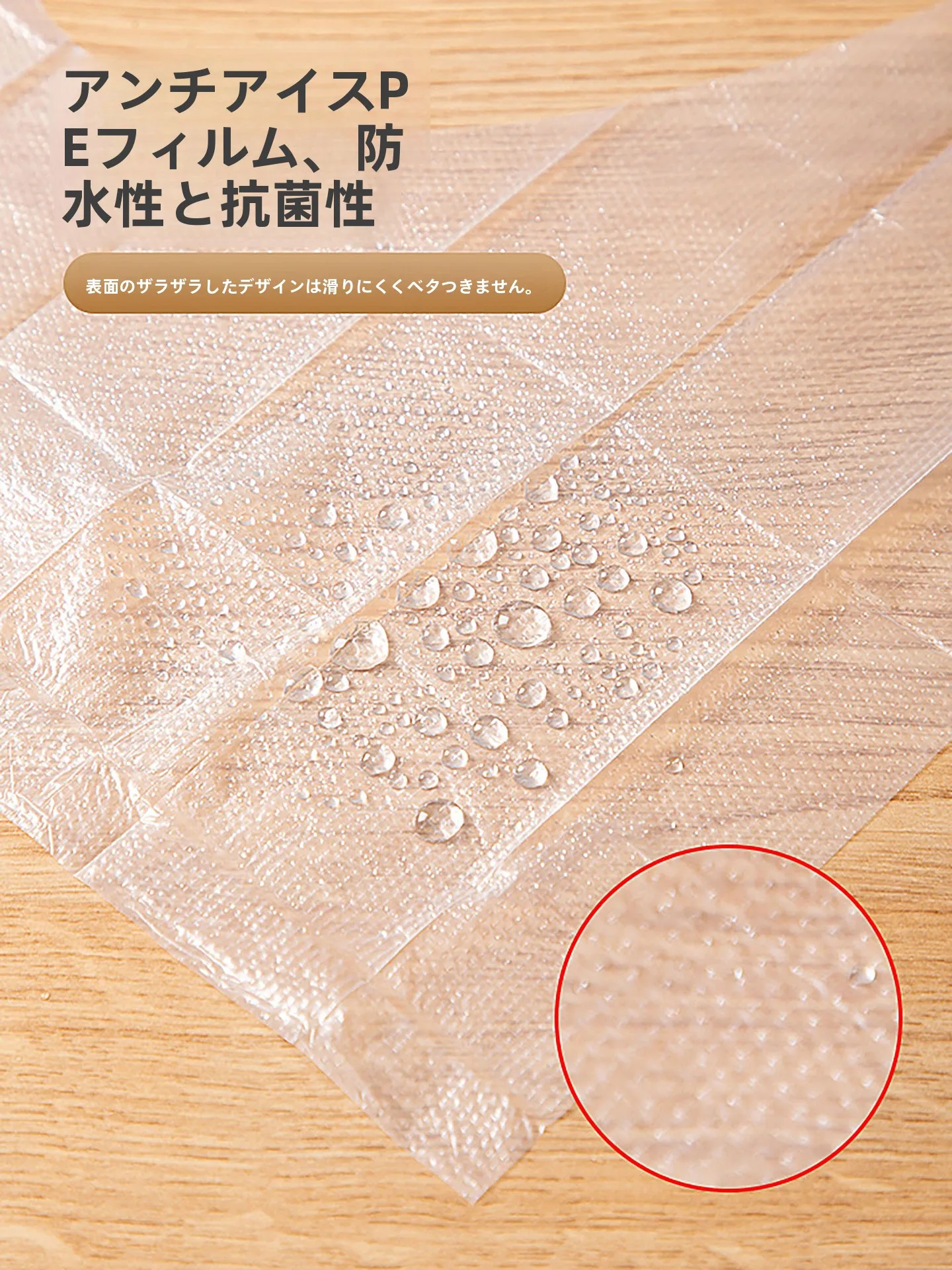 携帯トイレが悩む3つの悩み、実はこれ1つで解決できる？