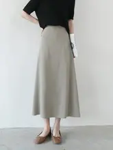 女性用 ハイウエスト Aラインスカート【無地・中長丈・秋用】