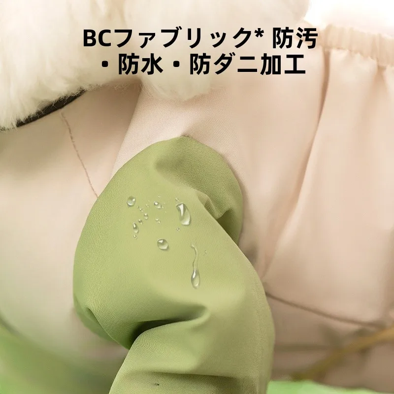 ペット用防塵服【引っ張り対応・四脚全包・春夏用・防水・汚れ防止】