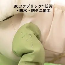 ペット用防塵服【引っ張り対応・四脚全包・春夏用・防水・汚れ防止】