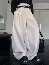 デザイン性の高い立体的なプリーツワイドパンツ【カジュアル・ストレート・ユニセックス】（セットアップ対応）