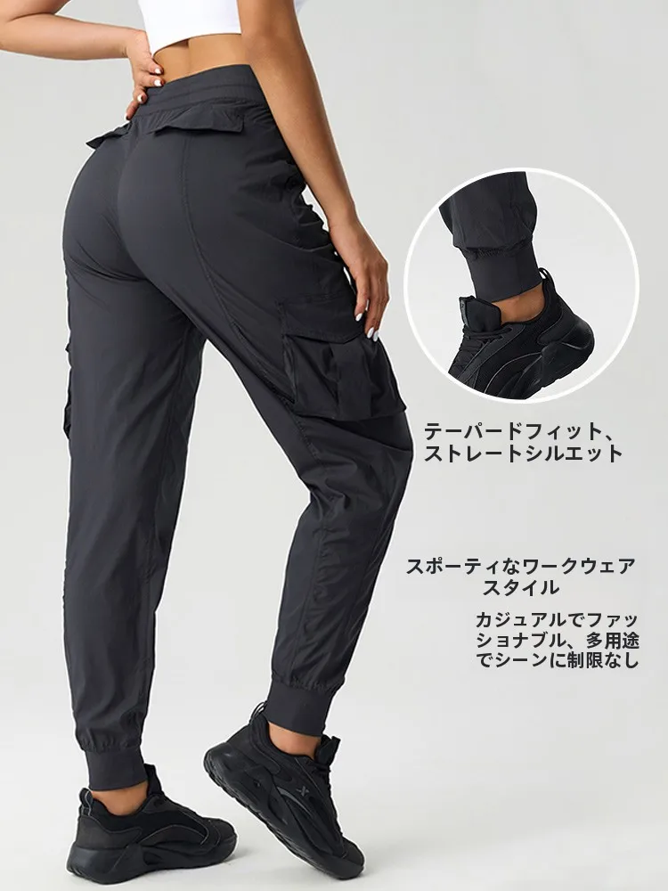 ウォーキング レディース パンツ：速乾フィットジョガーパンツの通気性と実用性を徹底検証