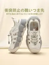 Camel 厚底デザインの女性用サンダル【アウトドア・通気性・夏用】