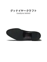 高級本革製 メンズ チェルシーブーツ【ビジネス用・冬季向け・ハイカット】