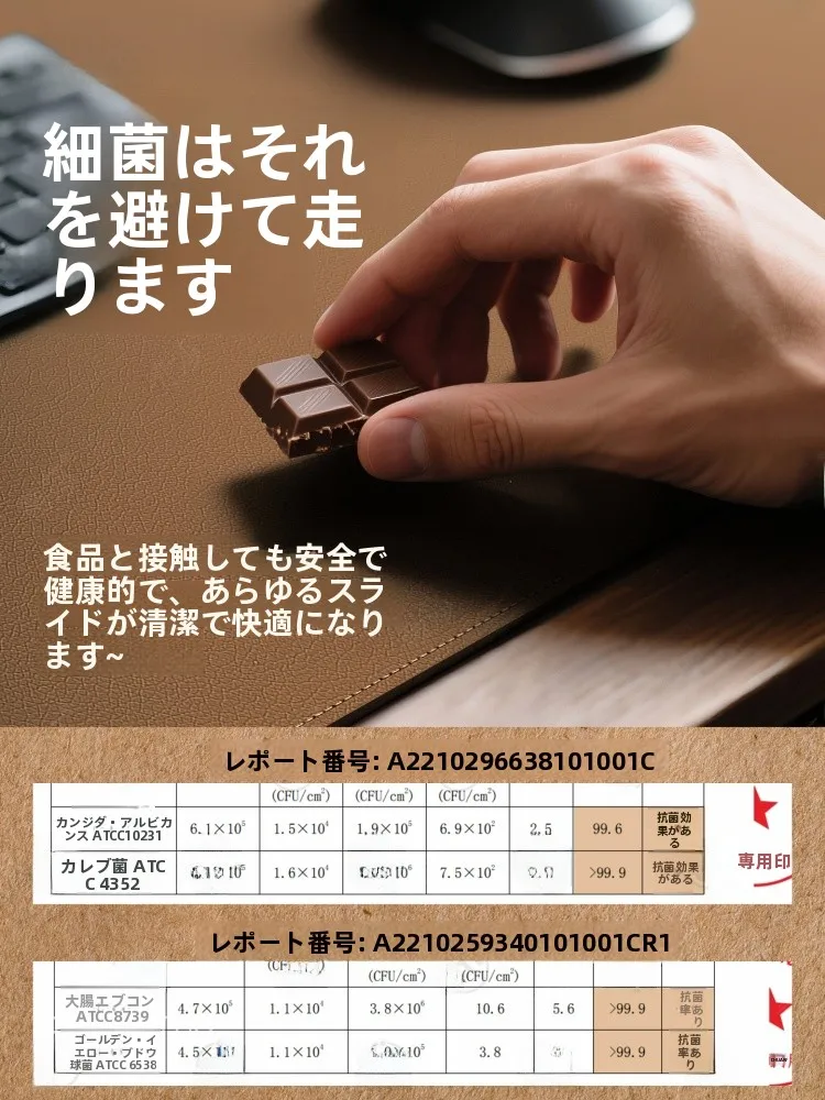 防水耐油大判ゲーム用マウスパッド：機能性とデザインのバランスを実現