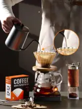 手淹れコーヒー器具セット【V60フィルター・家庭用・初心者向け】（セットアップ対応）