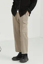 高級感ある工装風カジュアルパンツ【ストレート・ゆったりフィット・通勤用】（セットアップ対応）