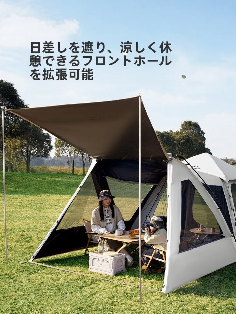 キャンプテントを選ぶときに迷うのは、本当に「どんなのがおすすめ？」なのか？