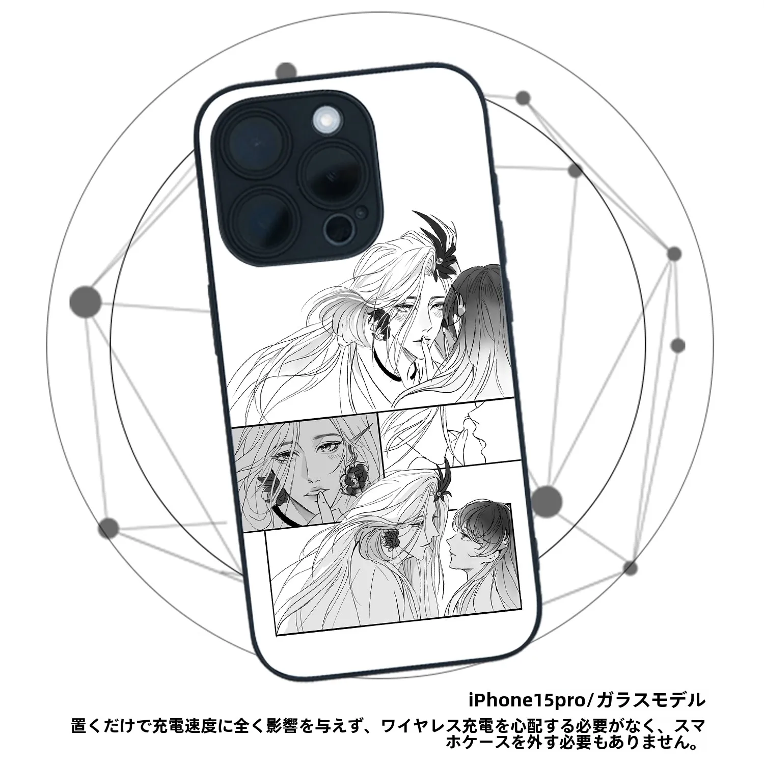 9397号列車×イラストレーターコラボ スマートフォンケース：神戸・大阪エリア新作限定アイテムの実用性とデザイン解析