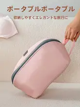 旅行に便利！衣類・靴下整理用ポーチ【3段階収納・コンパクト・持ち運び容易】（セットアップ対応）