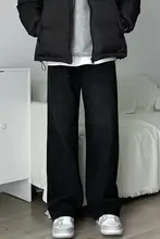 阿XIAN ブラック ヴィンテージ ストレート ワイドパンツ【中腰・ノンストレッチ・デニム】