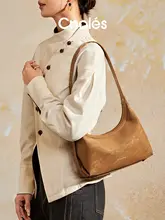 高級感漂うブラウンのショルダーバッグ【斜め掛け・クロスボディ・シンプルデザイン】