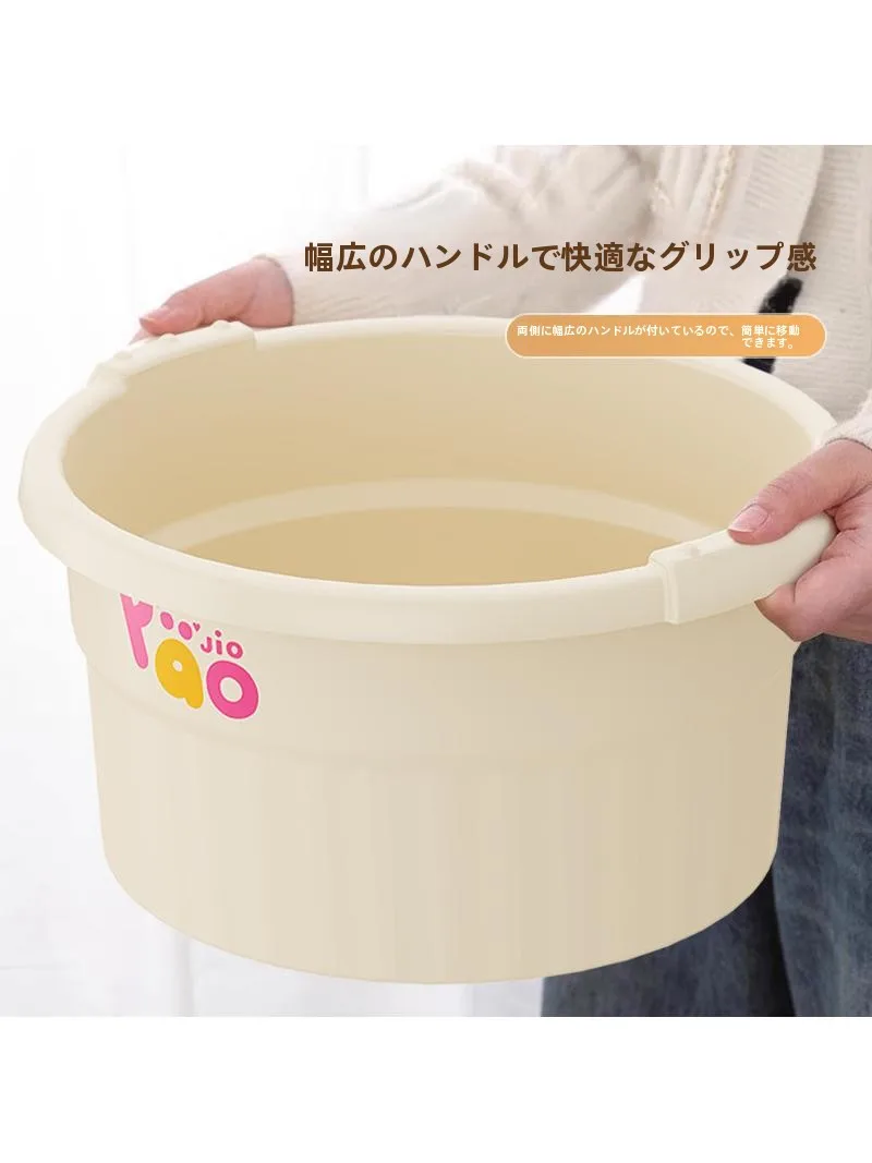 足裏カイロを選ぶべきタイミングは？実は「足湯バケツ」が最強の代替品だった