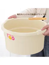 家庭用 足湯バケツ【足首マッサージ機能・厚手設計・子供用】